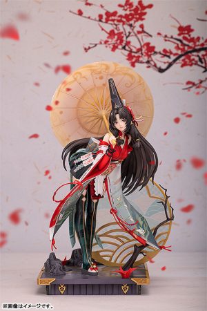 NARAKA: BLADEPOINT - Tsuchimikado Kurumi - Onmyoki ver. - 1/7