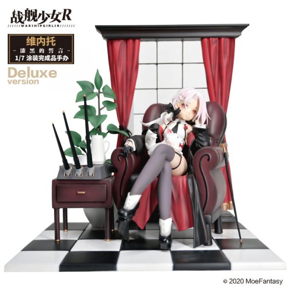 Senkan Shoujo R - Vittorio Veneto - 1/7 - Jet Black Oath Deluxe Ver.