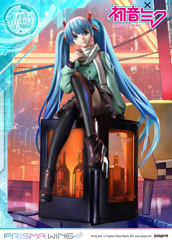 Piapro Characters - Hatsune Miku - Prisma Wing PWPCL-01P - 1/7