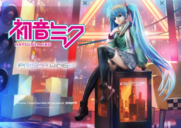 Piapro Characters - Hatsune Miku - Prisma Wing PWPCL-01P - 1/7