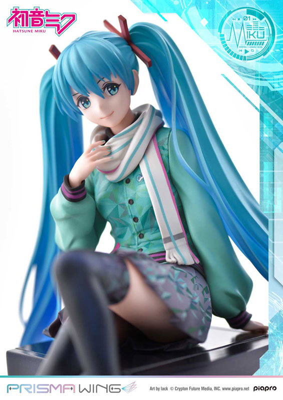 Piapro Characters - Hatsune Miku - Prisma Wing PWPCL-01P - 1/7