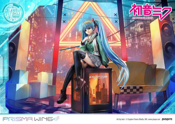 Piapro Characters - Hatsune Miku - Prisma Wing PWPCL-01P - 1/7