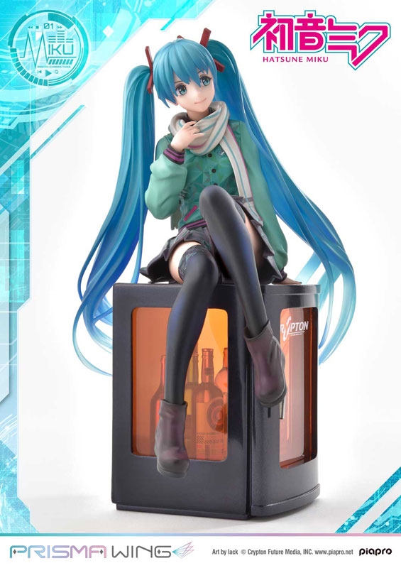 Piapro Characters - Hatsune Miku - Prisma Wing PWPCL-01P - 1/7