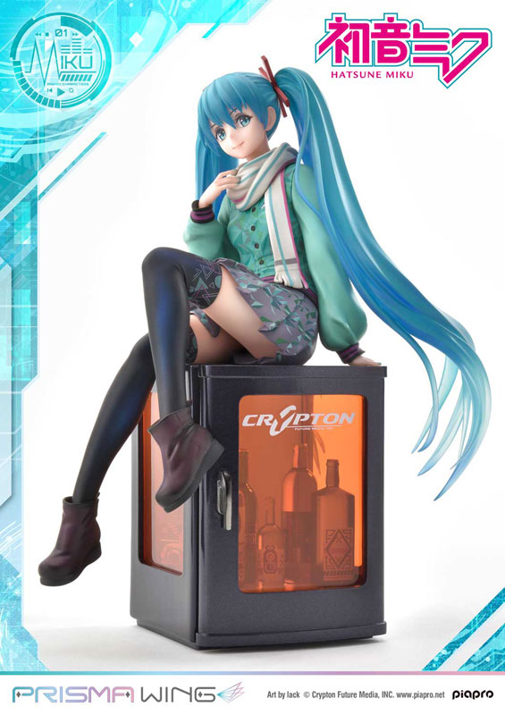 Piapro Characters - Hatsune Miku - Prisma Wing PWPCL-01P - 1/7