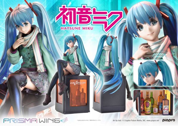 Piapro Characters - Hatsune Miku - Prisma Wing PWPCL-01P - 1/7