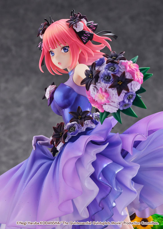 Eiga Gotoubun no Hanayome - Nakano Nino - Shibuya Scramble Figure - 1/7 - Floral Dress Ver.