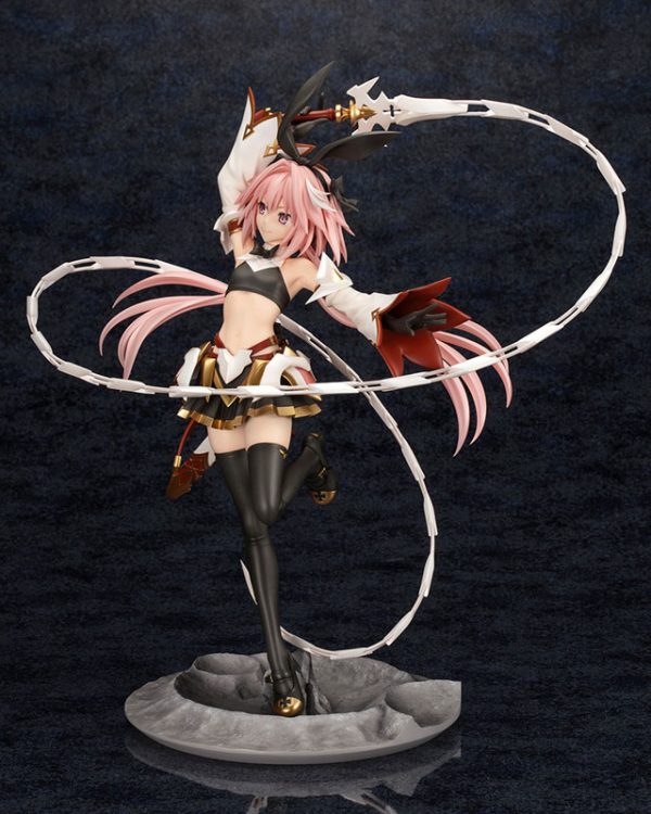 Fate/Grand Order - Astolfo - 1/7 - Saber