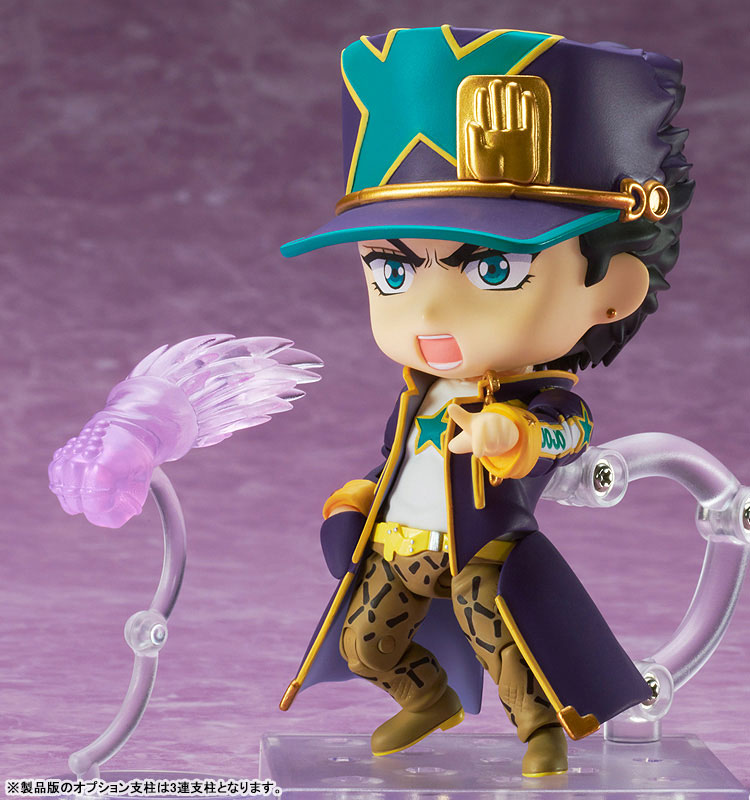 Jojo no Kimyou na Bouken — Stone Ocean — Kujo Jotaro — Nendoroid #1851 — Stone Ocean Ver (2)