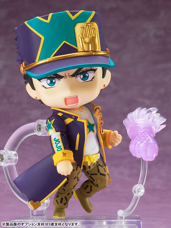 Jojo no Kimyou na Bouken - Stone Ocean - Kujo Jotaro - Nendoroid #1851 - Stone Ocean Ver.