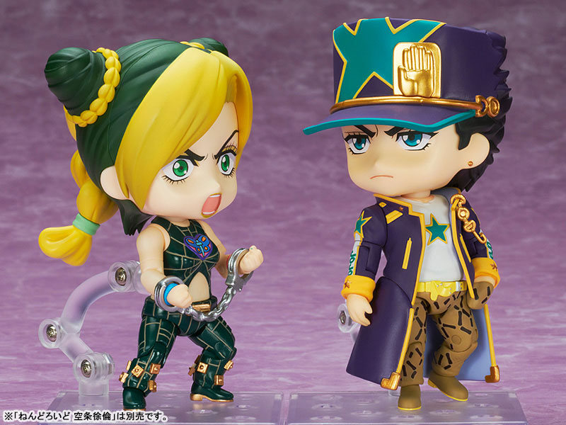 Jojo no Kimyou na Bouken - Stone Ocean - Kujo Jotaro - Nendoroid #1851 - Stone Ocean Ver.