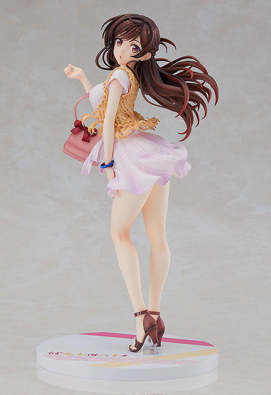 Kanojo, Okarishimasu - Mizuhara Chizuru - 1/7