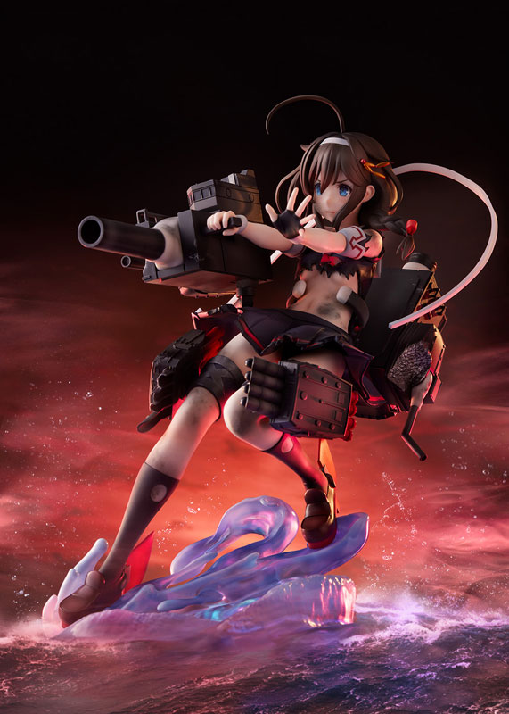 Kantai Collection -Kan Colle- Shigure Kai-II -Decisive Battle mode- 1/7