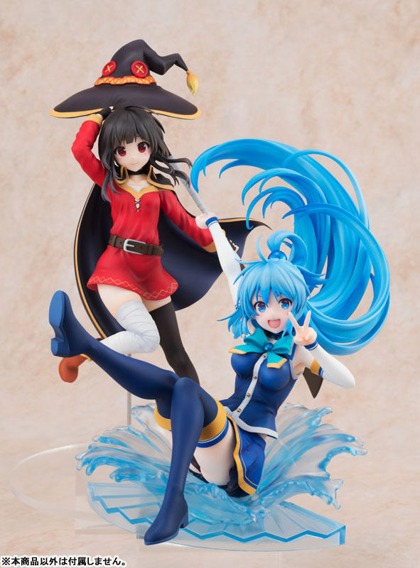 Kono Subarashii Sekai ni Shukufuku o! - Megumin - 1/7 - Sneaker Bunko 30th Anniversary Ver.