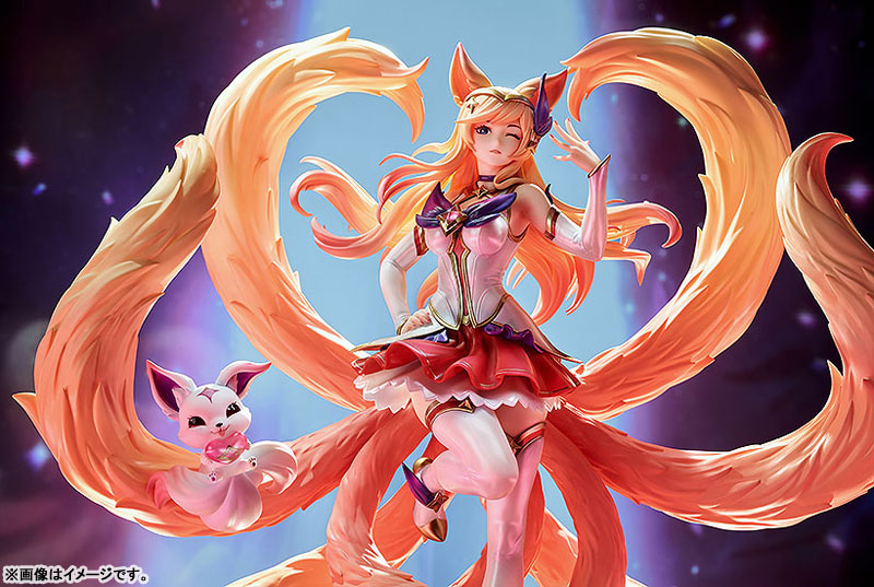 League of Legends - Ahri - 1/7 - Star Guardian