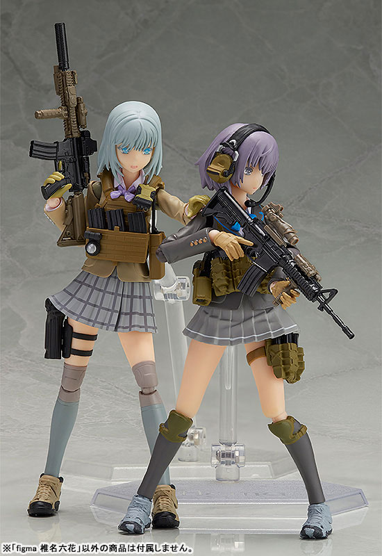 Little Armory - Shiina Rikka - Figma #SP-098