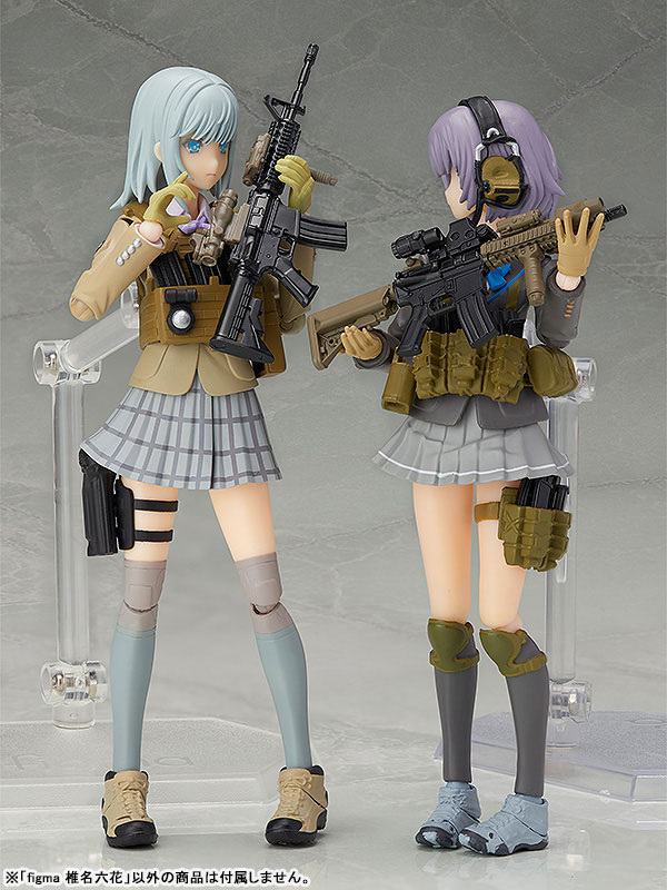 Little Armory - Shiina Rikka - Figma #SP-098