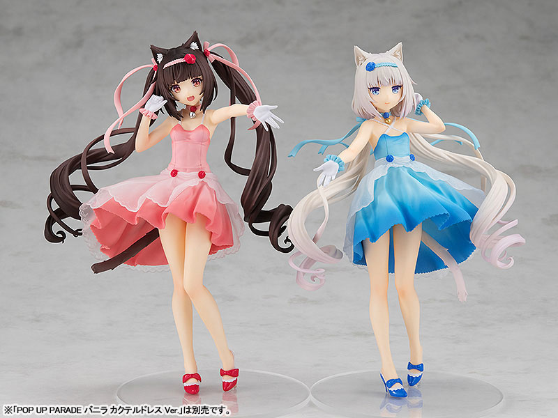 Nekopara - Chocola - Pop Up Parade - Cocktail Dress ver.