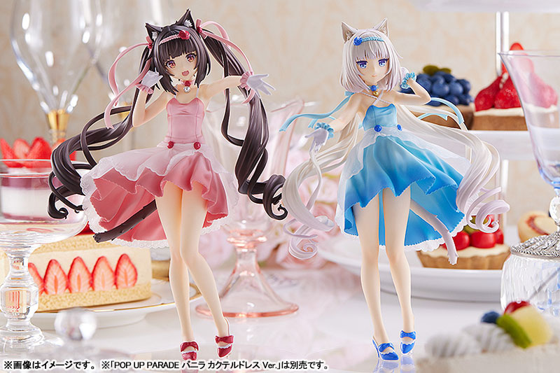 Nekopara - Chocola - Pop Up Parade - Cocktail Dress ver.