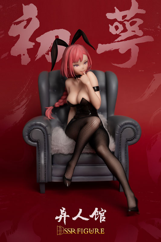 Original character - SSR-FIGURE - House of Unhumans Chu E: - Yi Ren Guan - Bunny Version - 1/7