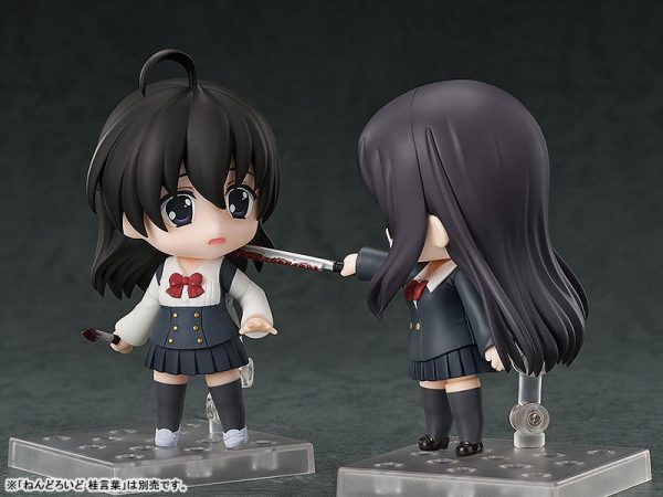 School Days - Saionji Sekai - Nendoroid #2210