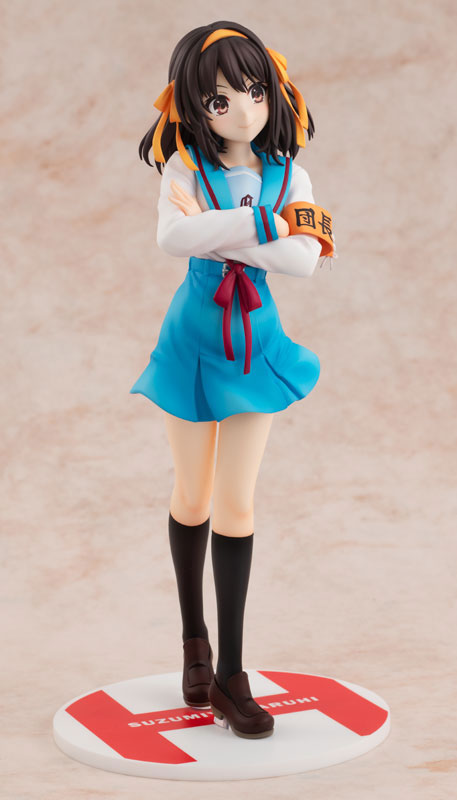 Suzumiya Haruhi no Yuuutsu - Suzumiya Haruhi - KD Colle - 1/7