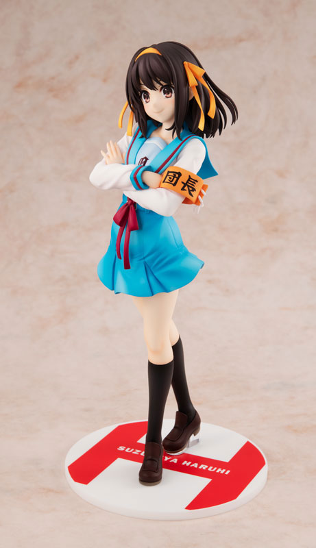 Suzumiya Haruhi no Yuuutsu - Suzumiya Haruhi - KD Colle - 1/7