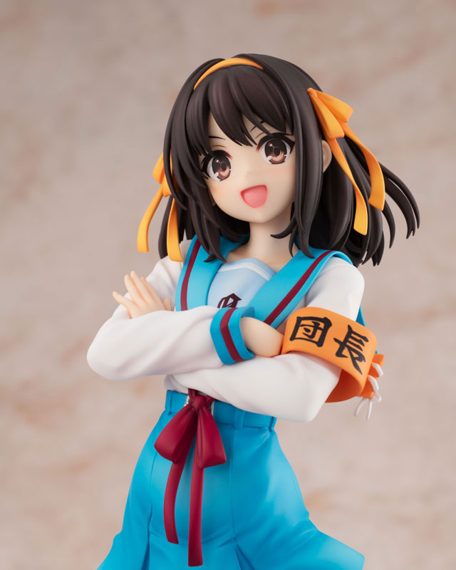 Suzumiya Haruhi no Yuuutsu - Suzumiya Haruhi - KD Colle - 1/7