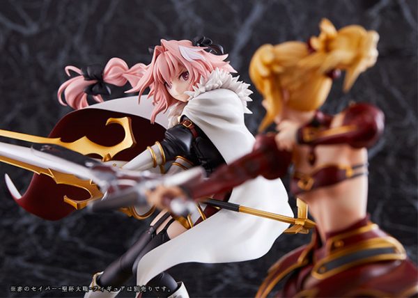 Fate/Apocrypha - Astolfo - 1/7 - Seihai Sensou, Kuro no Rider