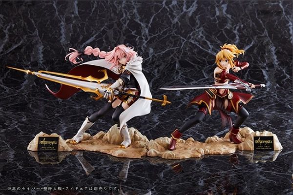 Fate/Apocrypha - Astolfo - 1/7 - Seihai Sensou, Kuro no Rider