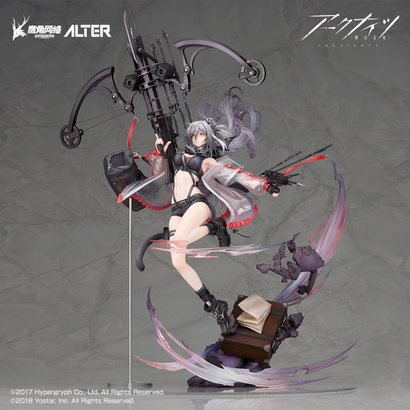 Arknights — Schwarz — 17 — Elite 2 Ver. (Alter) (1)