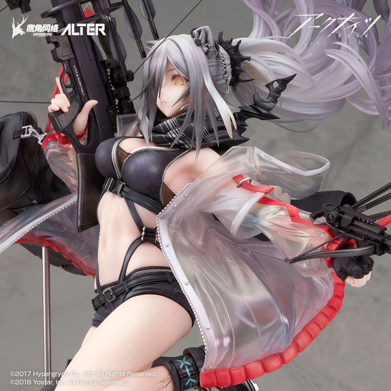 Arknights - Schwarz - 1/7 - Elite 2 Ver. (Alter)