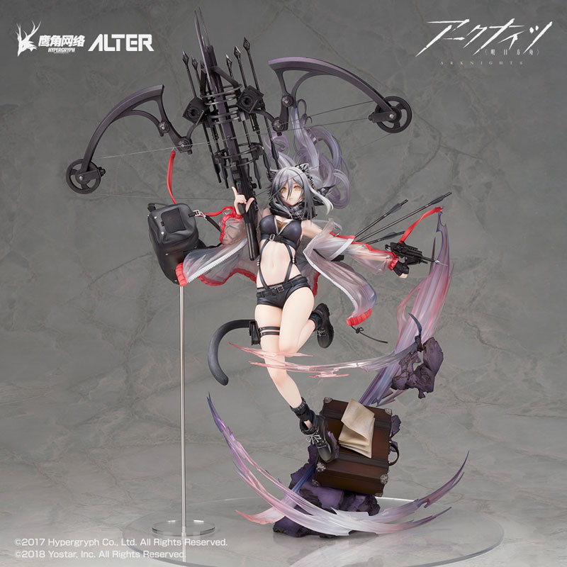 Arknights - Schwarz - 1/7 - Elite 2 Ver. (Alter)