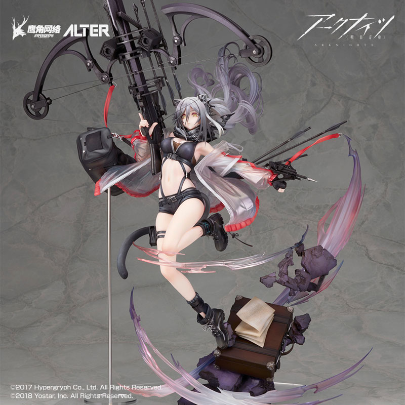 Arknights - Schwarz - 1/7 - Elite 2 Ver. (Alter)