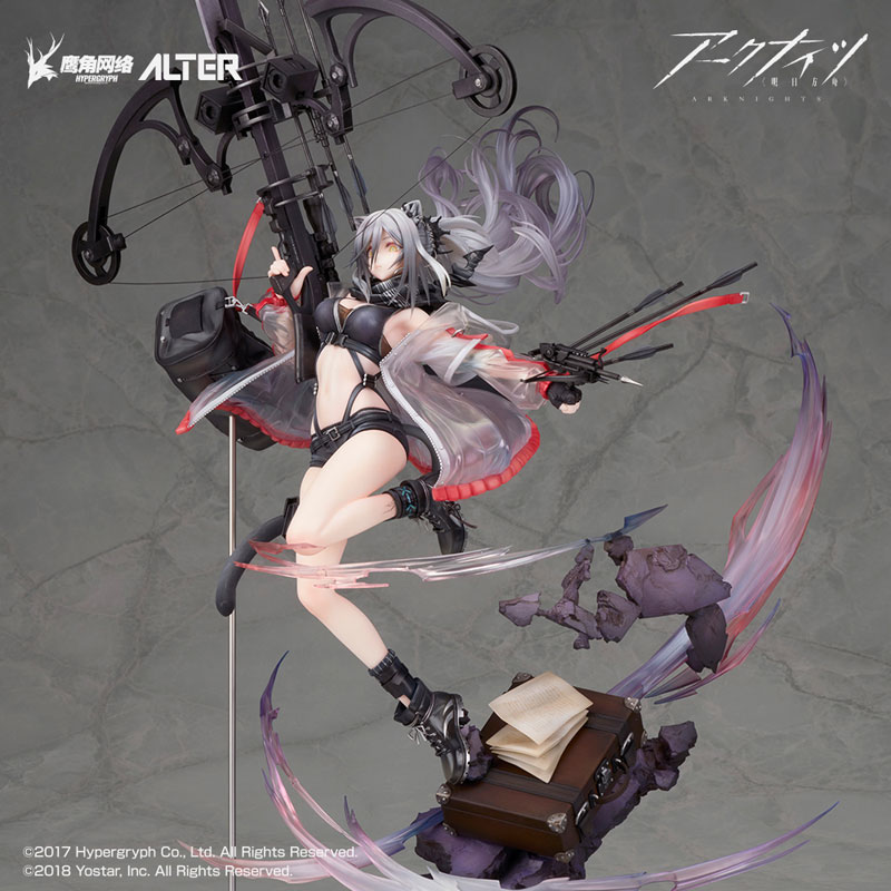 Arknights - Schwarz - 1/7 - Elite 2 Ver. (Alter)