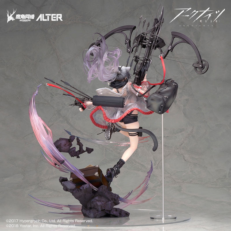 Arknights - Schwarz - 1/7 - Elite 2 Ver. (Alter)