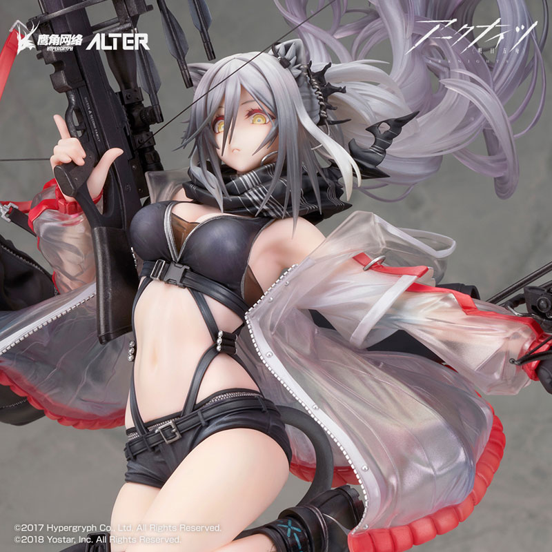 Arknights - Schwarz - 1/7 - Elite 2 Ver. (Alter)