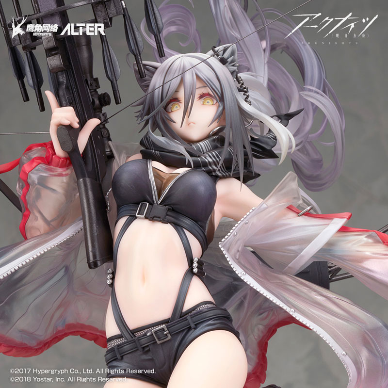 Arknights - Schwarz - 1/7 - Elite 2 Ver. (Alter)