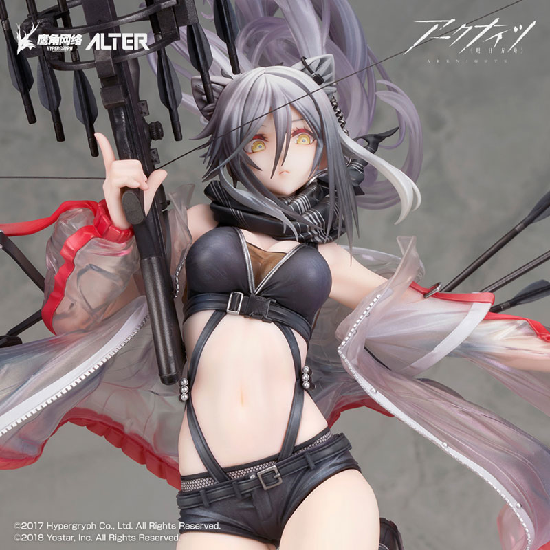 Arknights - Schwarz - 1/7 - Elite 2 Ver. (Alter)