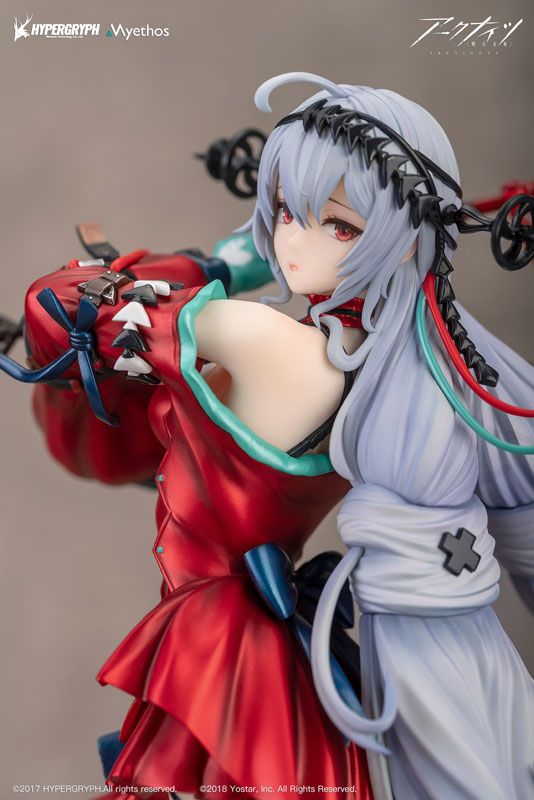 Arknights - Skadi The Corrupting Heart - Elite 2 ver. - 1/7 - DELUXE Edition (Myethos)