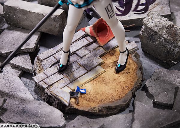 Blue Archive - Kakudate Karin - 1/7 (Max Factory)