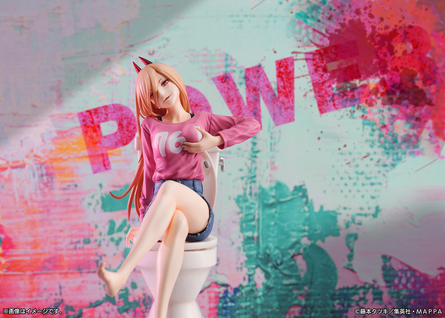 Chainsaw Man - Nyaako - Power - Shibuya Scramble Figure - 1/7 (Alpha Satellite, eStream)