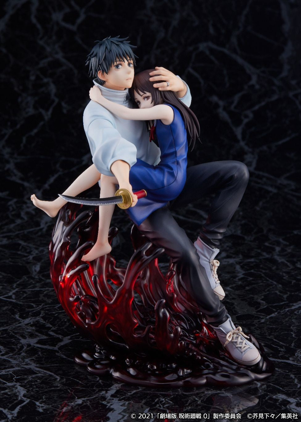 Gekijouban Jujutsu Kaisen 0 - Okkotsu Yuuta - Orimoto Rika - Shibuya Scramble Figure - 1/7