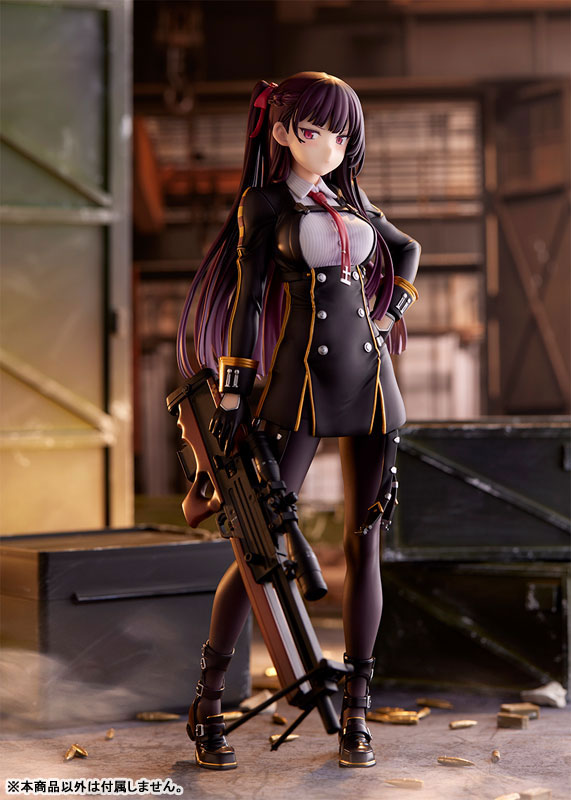 Girls Frontline - WA2000 - 1/7 (Ques Q)