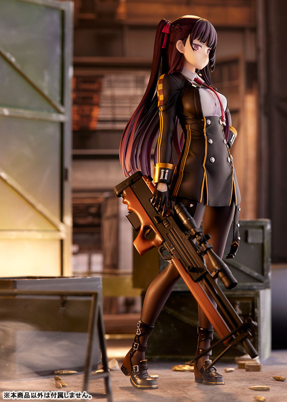 Girls Frontline - WA2000 - 1/7 (Ques Q)