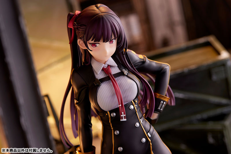 Girls Frontline - WA2000 - 1/7 (Ques Q)