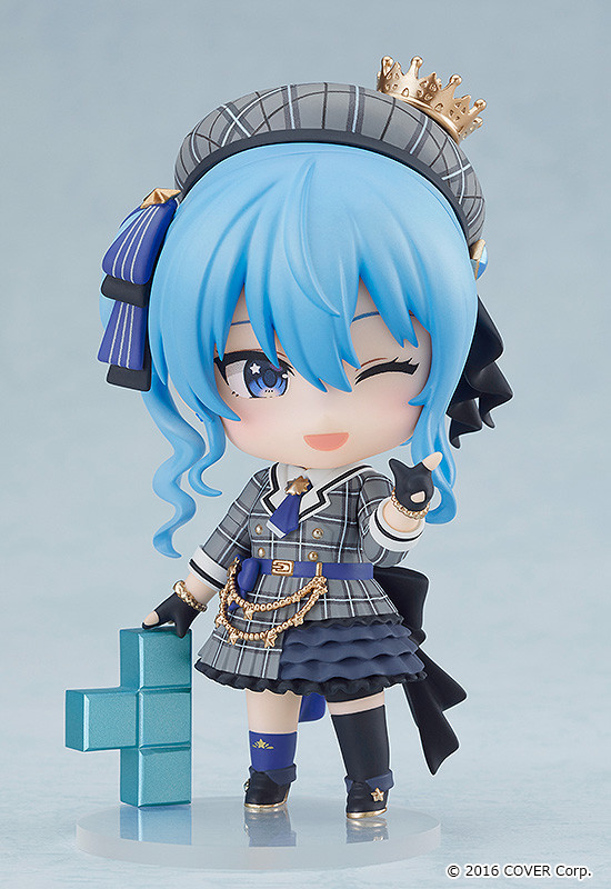 Hololive - Hoshimachi Suisei - Nendoroid #1979