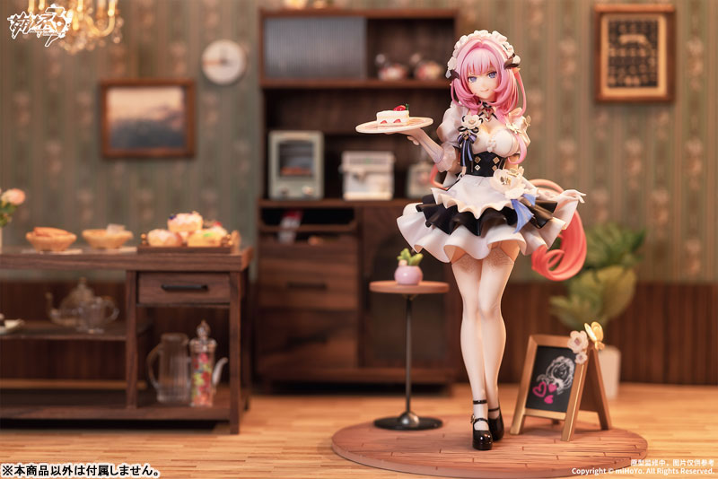 Honkai Impact 3rd - Elysia - 1/7 - Miss Pink Ver.