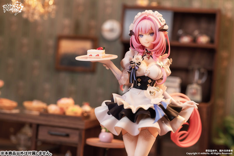 Honkai Impact 3rd - Elysia - 1/7 - Miss Pink Ver.