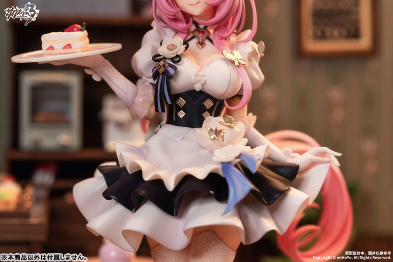 Honkai Impact 3rd - Elysia - 1/7 - Miss Pink Ver.