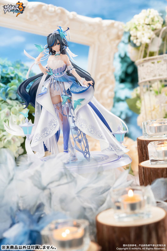 Honkai Impact 3rd - Fu Hua - Cerulean Court Ver. - 1/8